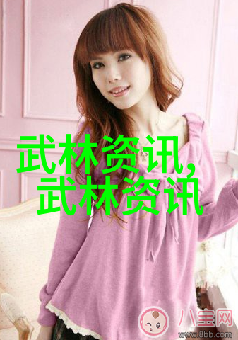 宗门传说-绝世神功探秘顶级宗门的神秘名字