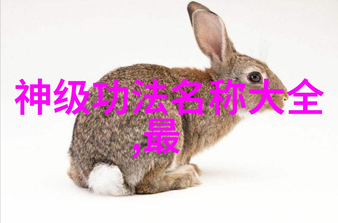 古风帮派时光画卷中的奇迹与梦想