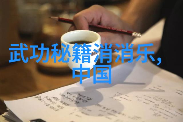 从废柴一路练至轻功无敌逆袭之最快修炼法