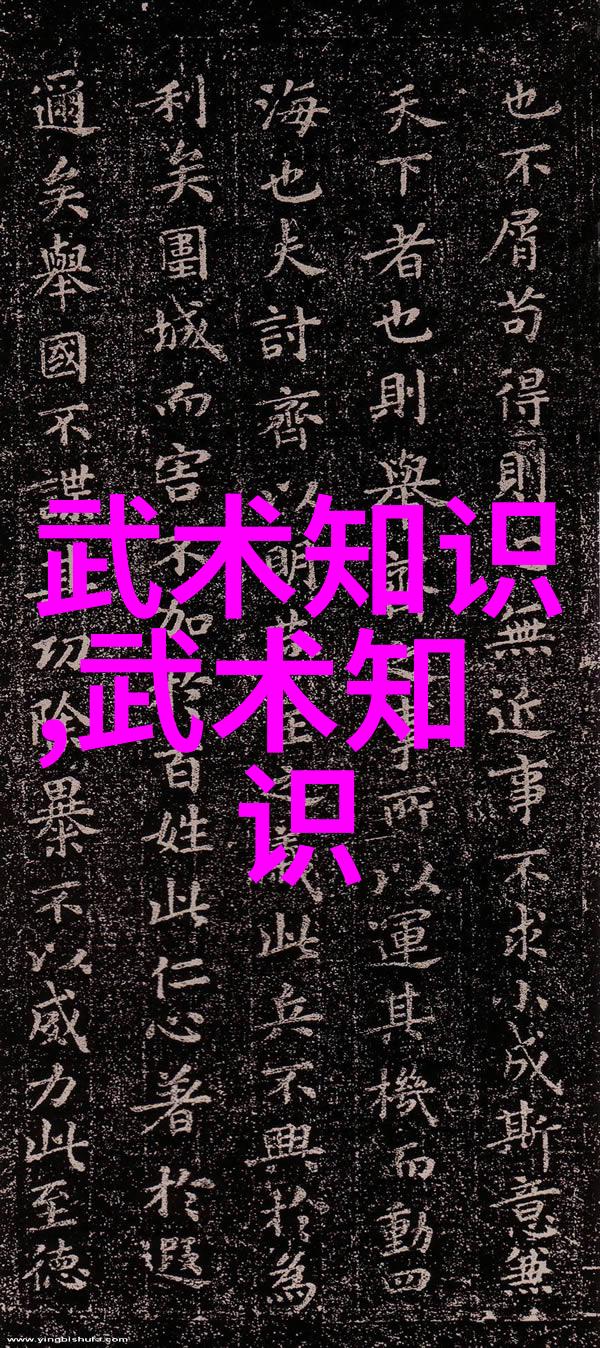 文艺探索-诗韵悠扬揭秘那些带有诗意的公会名字