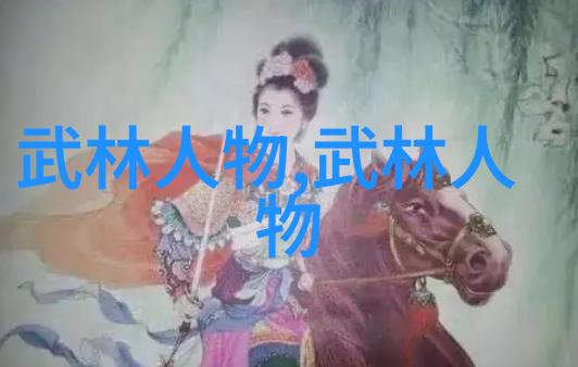 气功禁练十大禁忌气功修炼的严格规则