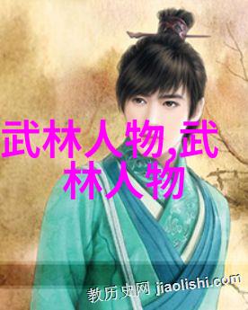 李小龙武术传承揭秘他的功夫教学视频之精髓