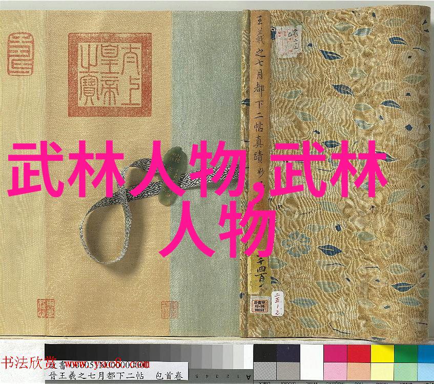 小学学生能在多久内学会一拳打断砖