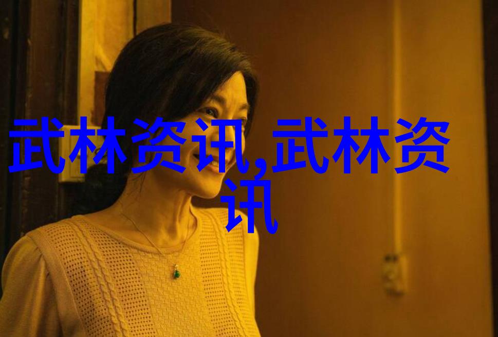 武林八大门派掌门人的龙虎派简介