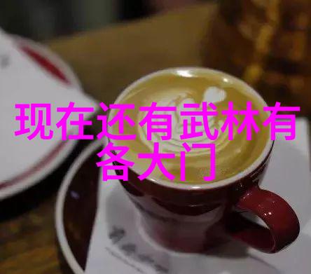 幽冥古阵诡影帮