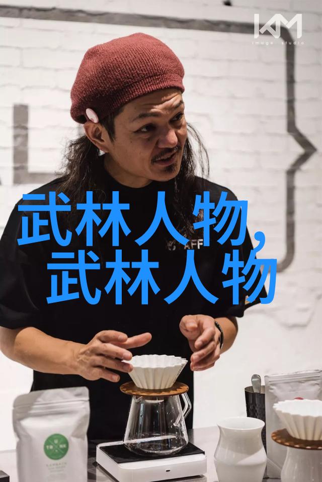古籍遗失一怪二圣三尸四奇五绝的末日