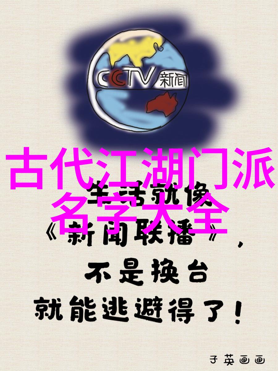 老人游泳必备六大注意事项水处理设备助您畅游