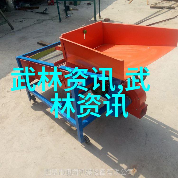 我来教你一网打尽所有武功名称大全