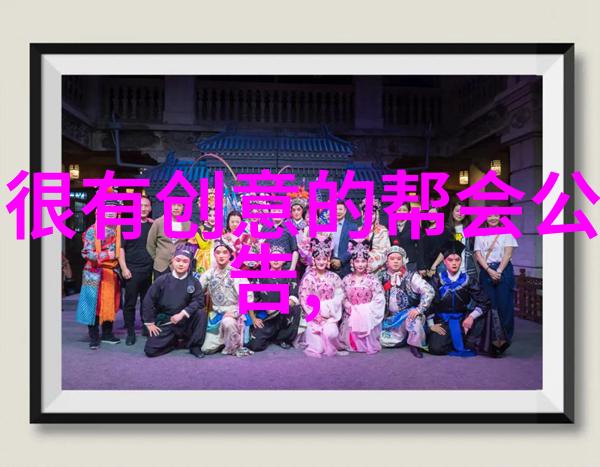 简夏冷廷遇对着镜子做视频-镜中自在简夏冷廷的日常创作