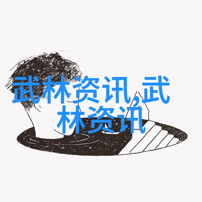 春风拂面柳丝轻摇步罡踏斗化作咏春拳法绘声绘影