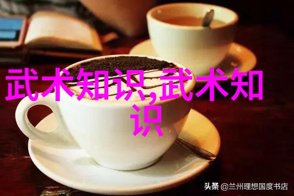 道观山庄庙宇揭开那些美丽传说背后的历史真相