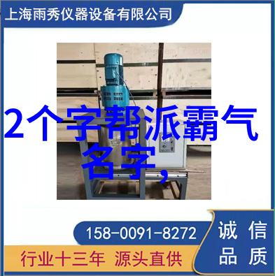 古风奇幻天籁之音寻访古老势力的美妙传说