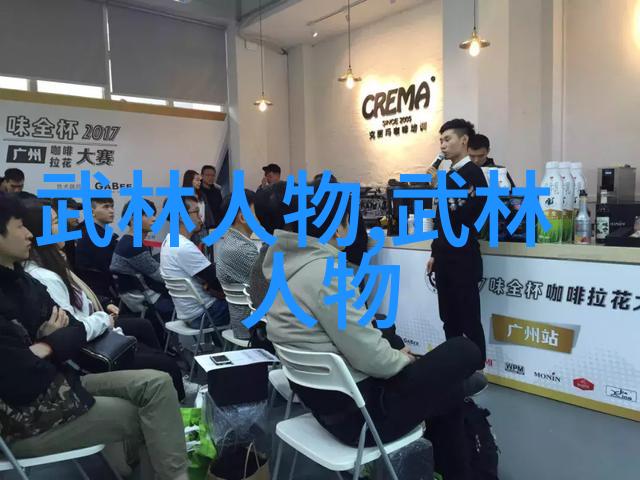 秘籍大师揭秘十大绝技如何在一夜之间变身武林无敌
