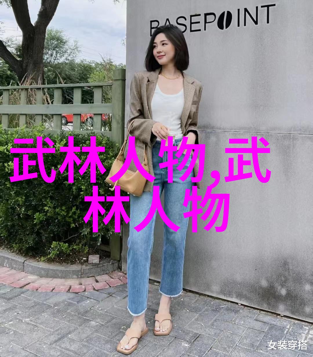 笑声四溢逗比五人团队的创意之旅