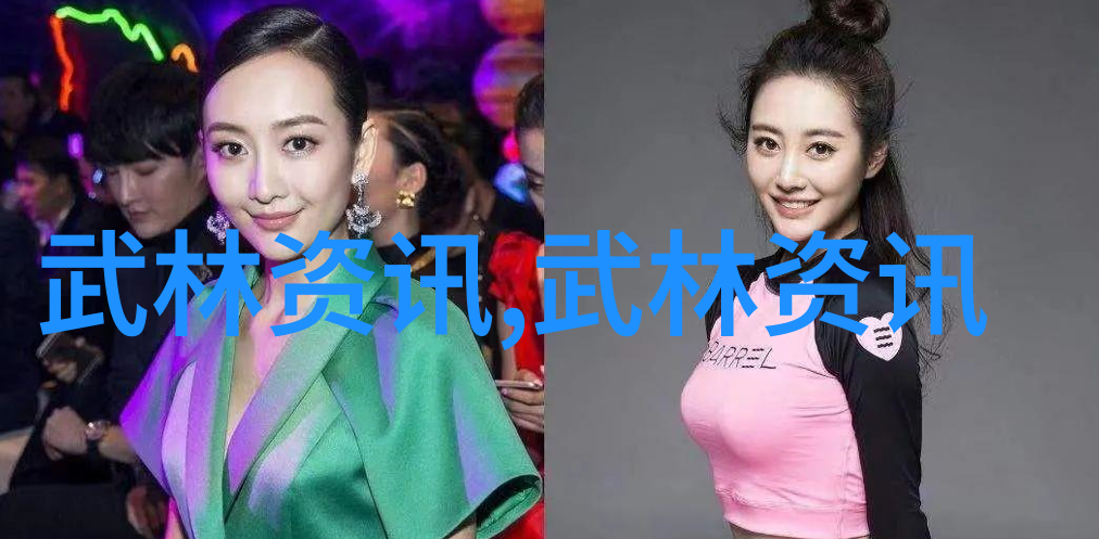 太极拳24式慢动作解析探索内外合一的运动艺术