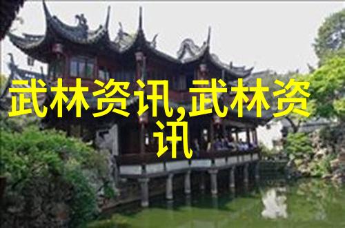深圳海钓草鱼水深何以为佳