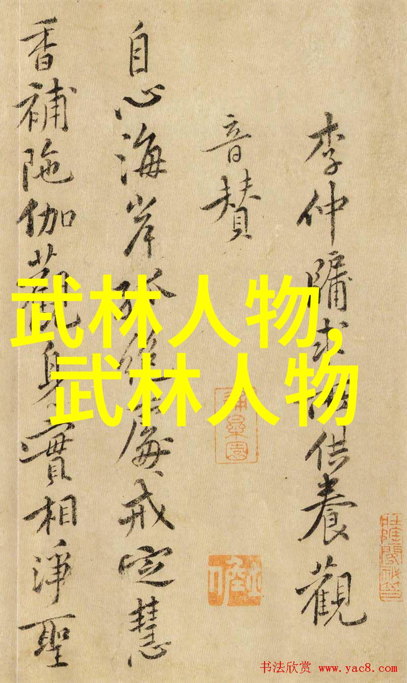 山西太原二青会女子举重比赛结束失禁女运动员引关注