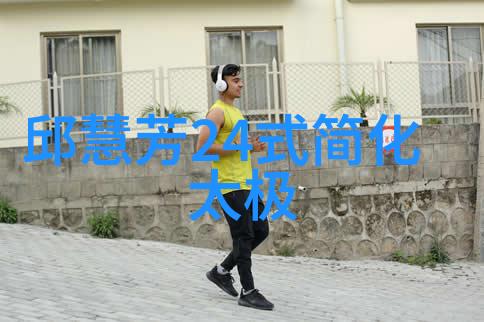 最霸气帮派名字叫我来说你听了都心动