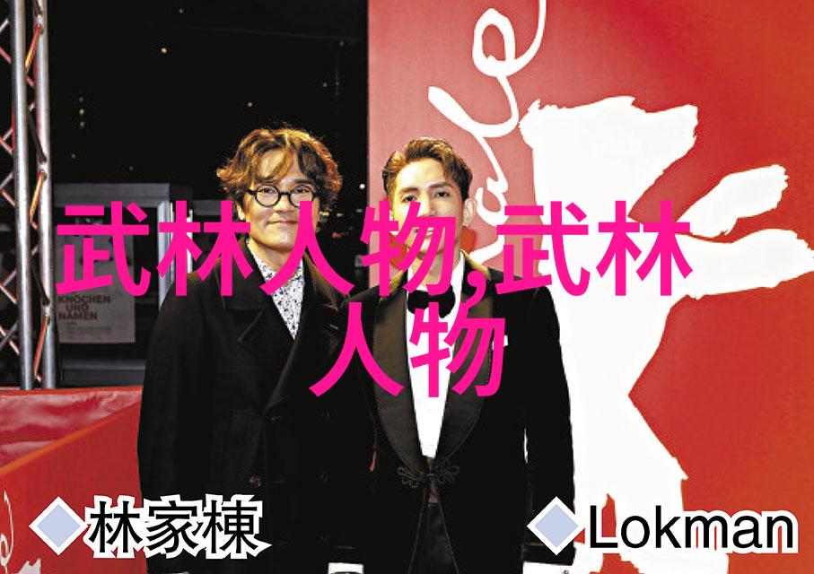 上古仙境探秘-揭秘天界寻踪上古八大仙境的神秘传说