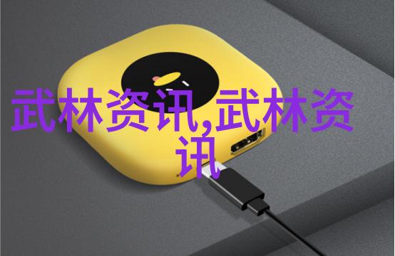 主题我手里这本真正的武功秘籍里的内容简直让人瞠目结舌