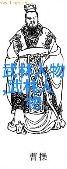 八卦掌的奥秘深入浅出了解这一著名内家拳法