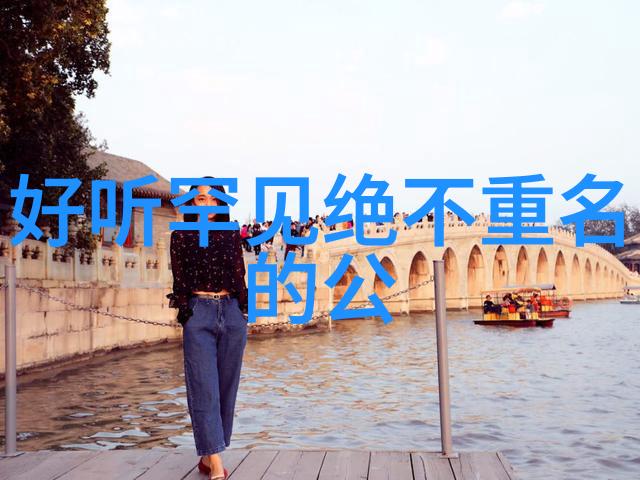 武林八大派我来聊聊这八门正宗的秘密
