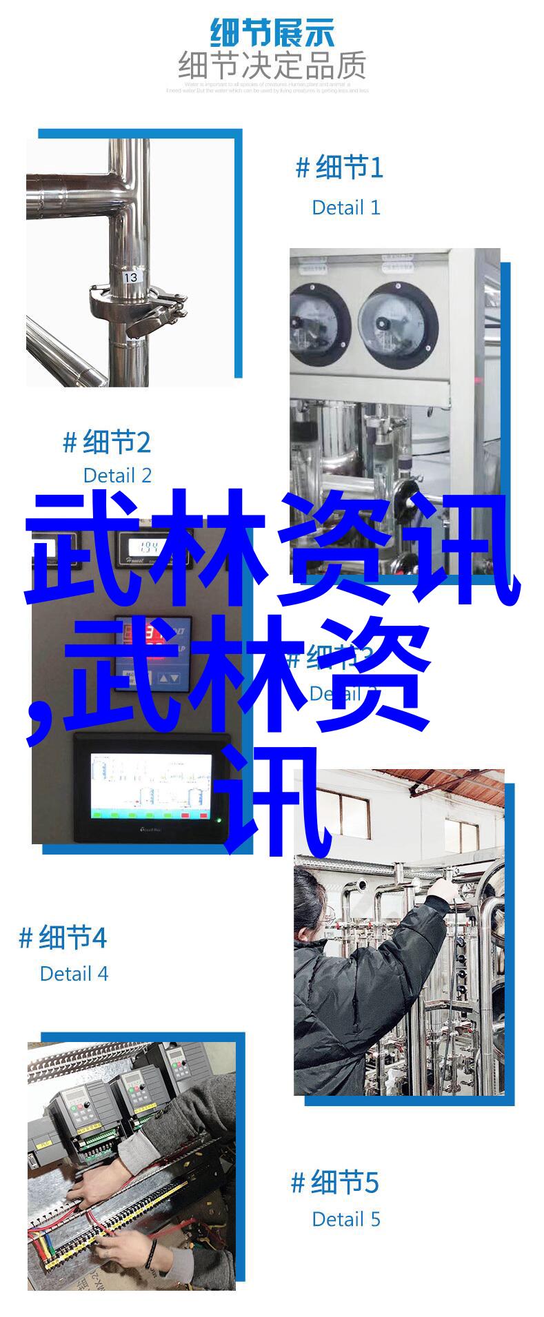 太极拳古代武功秘籍口诀中的时间是养生之要