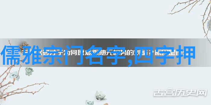 笑傲江湖中国十大剑法哪一式最适合打架