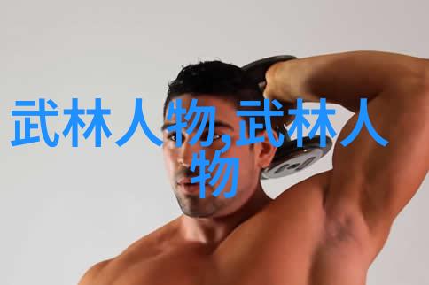 龙脉之地九州联邦的大同小异
