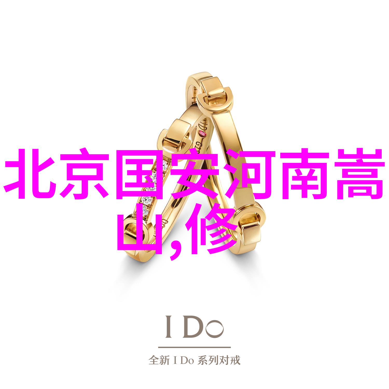 从龙虎到玉真古代武林门派名字的寓意与故事