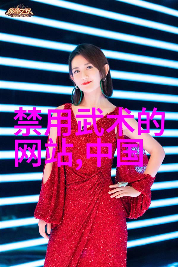 在2015亚洲自行车展的第二天喜德盛自行车官网上展示了哪些令人瞩目的创新点