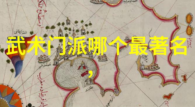 咏春拳法春天的智慧与力量