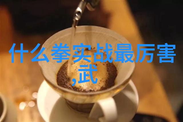 创意无限如何给女生帮派起一个独一无二的名字