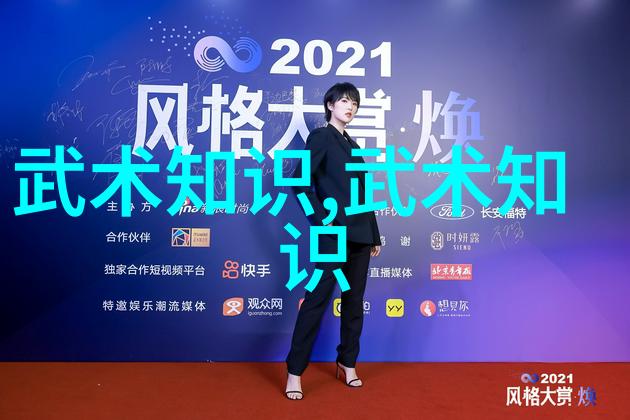 武林帮派名字大全霸气我是如何挑选到最酷的帮派名字的
