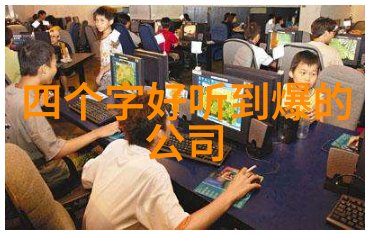 古代最强武功之太极拳定位于内外兼修的艺术殿堂