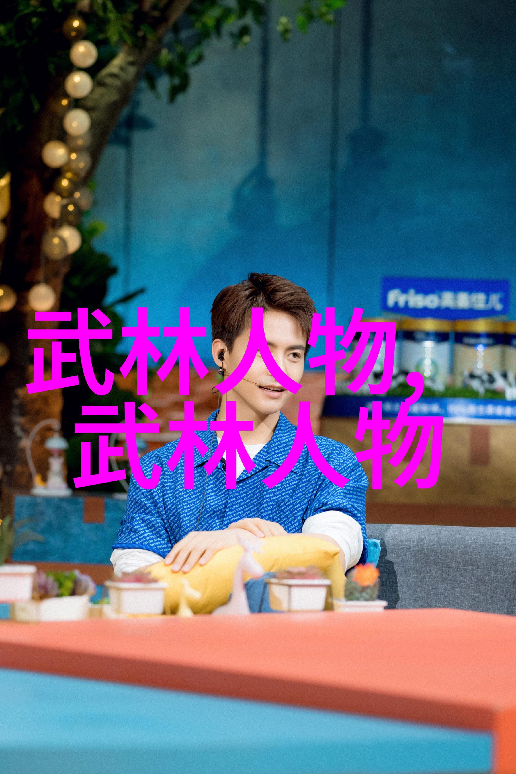 从一拳不出到一剑走天地我想学功夫的奇幻旅程