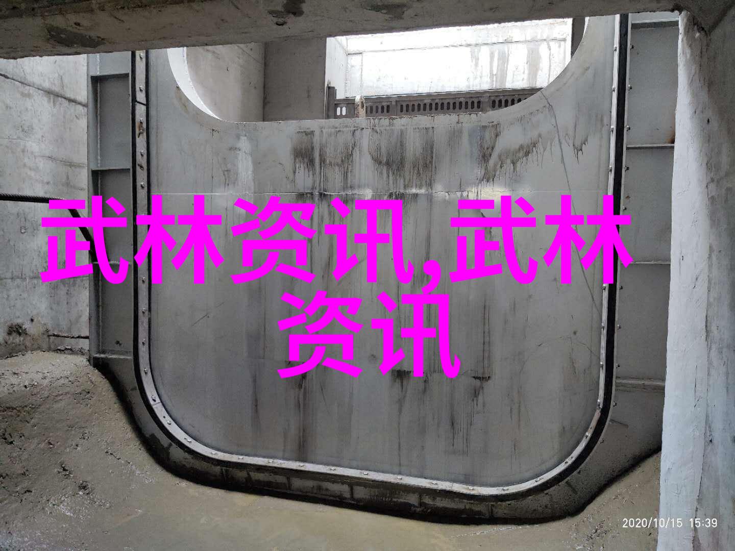 这个医生很危险-隐秘诊所揭开这位危险医生的黑幕