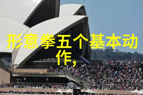佟德浅谈太极拳盲练与学武术最佳年龄