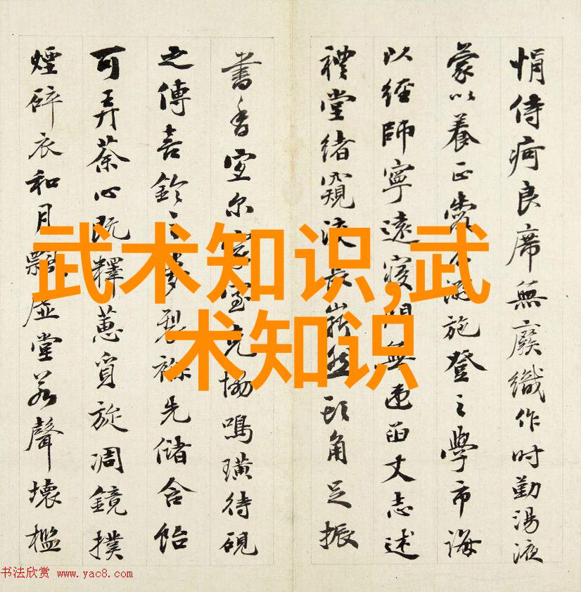 龙门梦醒时分寻找武当山上最有希望的新生代弟子