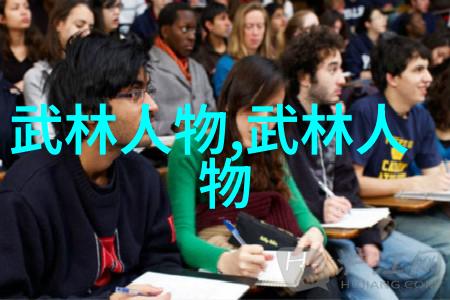 古龙四大绝世神功倚天屠龙记中的九阳真经射雕英雄传中的九阴神功 笑傲江湖中的独孤九剑和飞狐外传中的青衣