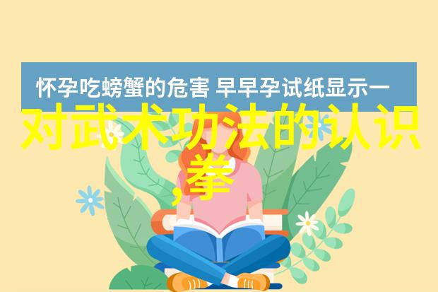 24式太极拳口诀表传承古典武学的动静变化