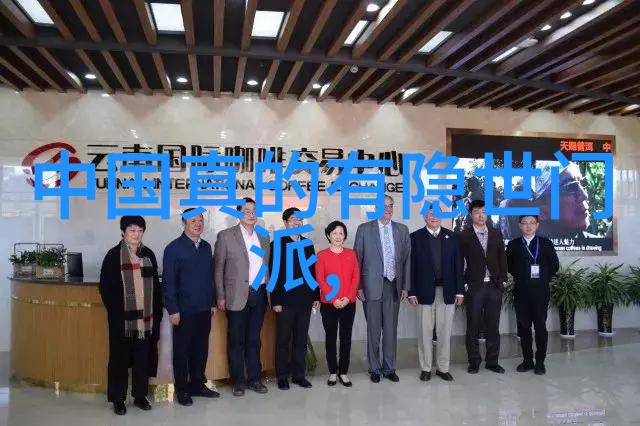 武林有什么门什么派我在江湖的探寻