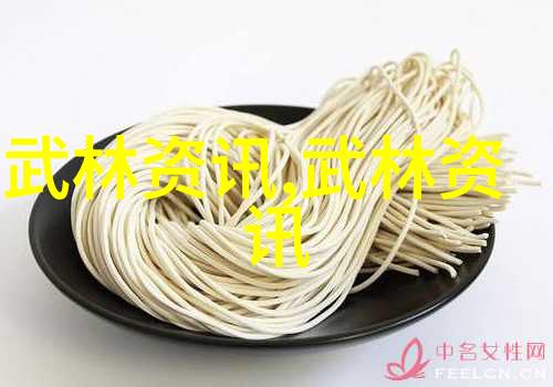 业余拳击之巅2021年6月现任拳王双手并举荣耀对峙