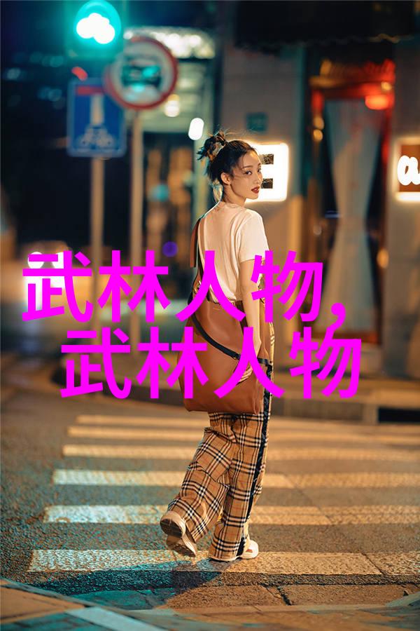 社会全民共同参与的田径运动会喜迎奥运共创和谐盛典