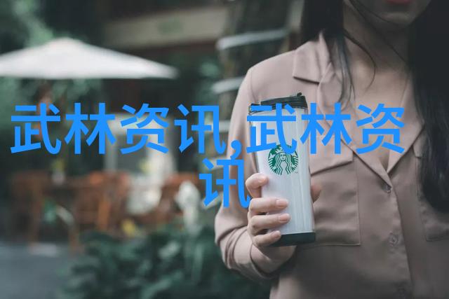 超级神基因遗传密码中的奇迹变革