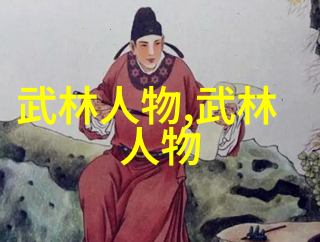 游戏宗门名字大全仙气飘飘从斗破苍穹到穿越时空的神奇之旅