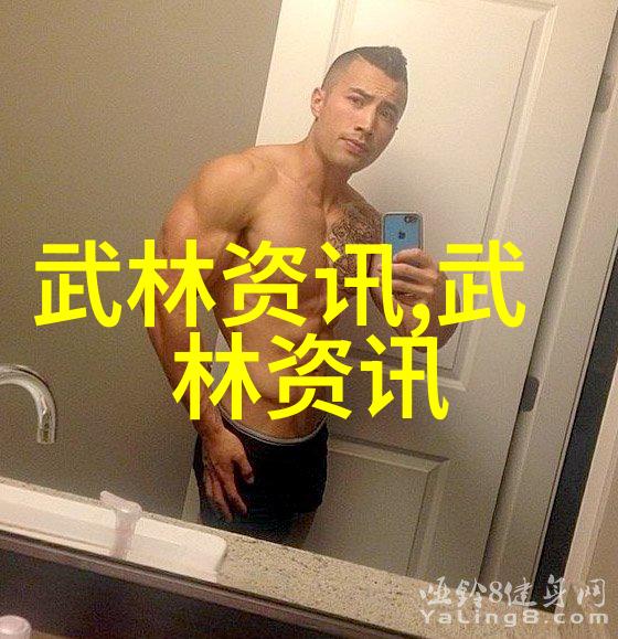 麻花豆传媒剧揭秘国产MV新风尚