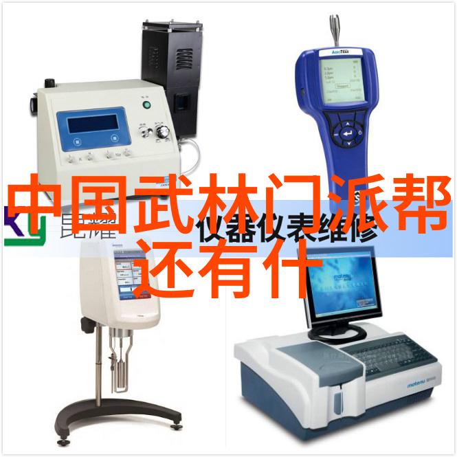 骑自行车减肥注意事项适合冠心病患者的饮食选择在物品中体现