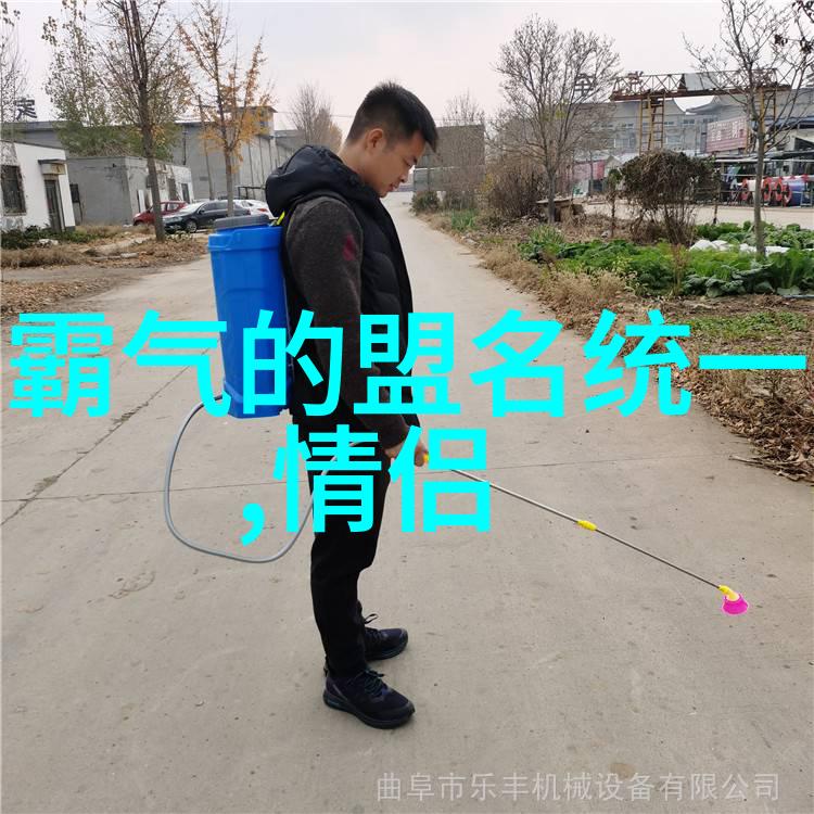 刃锋谱剖析用刀之精华