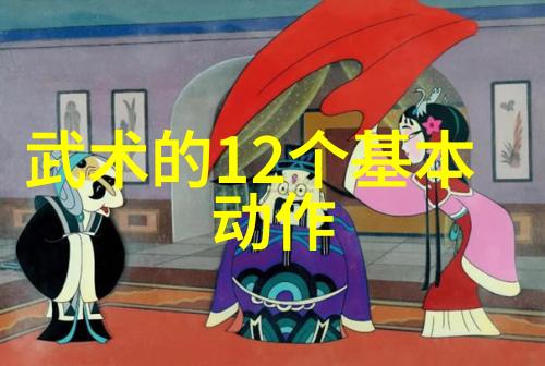 武林门派哪个最厉害三皇炮锤拳惊人展现